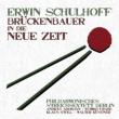 String Sextet, Flute Sonata, Concertino : Philharmonisches Streichsextett Berlin, Adorjan(Fl)