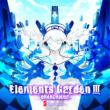 Elements Garden 3 -phenomena-