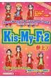 Kis-my-ft2Q!