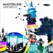 Super Speed E.P