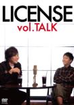 License Vol.Talk