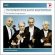 Complete String Quartets : Budapest String Quartet (1958-1961)(8CD)