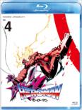HEROMAN Vol.4 Blu-ray