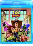 TOY STORY 3 (Blu-ray +DVD Set)