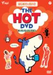 Hajimete No Eigo Series (2)the Hot Dvd(Acchicchitte Ieru?)