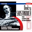 Complete Symphonies : Inbal / Vienna Symphony Orchestra (11CD)
