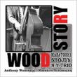 Wood Story