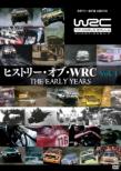 WRC qXg[EIuEWRC VOL.1