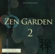 Zen Garden 2