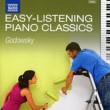 Easy-Listening Piano Classics : Scherbakov Prunyi Banowetz Etc (3CD)