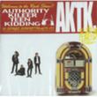 Authority Killer Teen Kidding