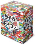 Tiger&Dragon Kanzen Ban Blu-Ray Box