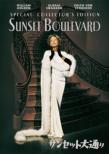 Sunset Boulevard Speial Collector`s Edition