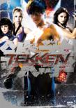 Tekken