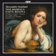 Nisi Dominus, Salve Regina, etc : M.di Lisa / Concerto De' cavalieri, Bertagnolli, Mingardo, etc