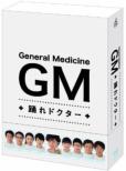 Gm-Odore Doctor Dvd-Box