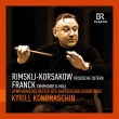 フランク：交響曲、リムスキー＝コルサコフ：ロシアの復活祭　キリル・コンドラシン＆バイエルン放送交響楽団