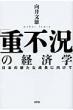 ���䕶�Y