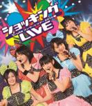 C-ute Concert Tour 2010 Haru -Shocking Live -(Blu-ray)