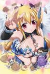 Heaven' s Lost Property Forte Vol.6(DVD+CD)[Deluxe Edition]