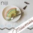 Niji