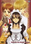 Kaichou wa Maid Sama! 6