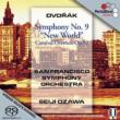 Symphony No, 9, Carnival Overture : Ozawa / San Francisco Symphony Orchestra