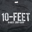 10-BEST 2001-2009 (+DVD)