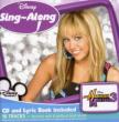 Disney Sing A Long: Hannah Montana 3