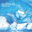 Sea Wind