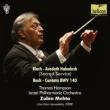 Bloch Avodath Hakodesh, J.S.Bach Cantata No, 140, : Mehta / Israel Philharmonic, Hampson, Frieder, etc