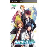 Uta no Prince Sama: Sweet Serenade