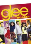 glee Vol.1