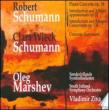 Piano Concerto, Etc: Marshev(P)Ziva / South Jutland So +c.schumann