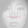Utada The Best