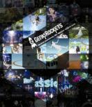 make.believe 3D Music Clips e.p.(Blu-Ray)