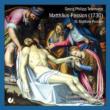Matthaus-passion: Frieberger / Munich Baroque O Etc