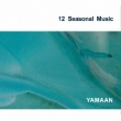 12 Seasonal Music