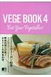 Vegebook 4 Eatyourvegetables!