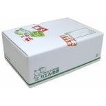 Odoru Dai Sousasen The Movie 3 Yatsura Wo Kaihou Seyo! Shokai Gentei Seisan Matomegai Set