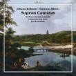 Cantatas & Arias for Soprano : B.C.Steude(S)Katzschke / Concerto Con Voce