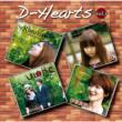D-HEARTS Vol.1