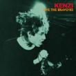 LIVE THE BRAVO ' 85