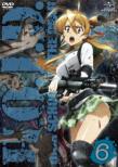 Gakuen Mokushiroku Highschool Of The Dead 6