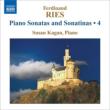 Piano Sonatas, Sonatinas Vol.4 : S.Kagan