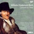 Concertos, Trios : Wienand(Cemb)Schreiber Graulich(Vn)Saller(Va)Petersilge(Vc)