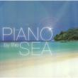 Piano By The Sea