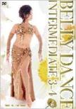 Belly Dance Intermediate 3-4 Chuukyuu Maki-Oriental Dance