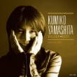Golden Best Kumiko Yamashita (Emi Years)