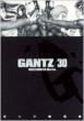 Gantz Vol.30